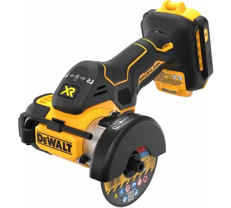 Пила циркулярная аккумуляторная Dewalt DCS438N-XJ