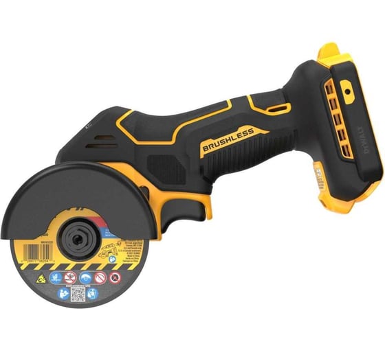 Пила циркулярная аккумуляторная Dewalt DCS438N-XJ