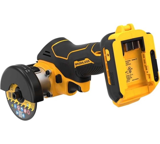 Пила циркулярная аккумуляторная Dewalt DCS438N-XJ