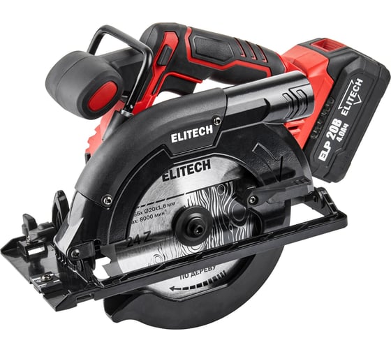 Пила дисковая аккумуляторная Elitech ПДА 2055БЛ (E2206.030.01) 205701 1
