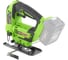 Лобзик аккумуляторный PROCRAFT 20В, 85мм ST22 13