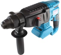 Аккумуляторный перфоратор AktiTool HCD145 (20В, 1450 об/мин, 4500 уд/мин, SDS/20мм, 1 акк. 4000 mAh) 1012181