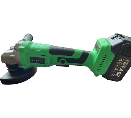 Углошлифовальная машина Zitrek AG 20 Pro 125мм, 20B, Li-Ion аккум. 4 Aч - 2 шт, ЗУ, кейс 063-4067
