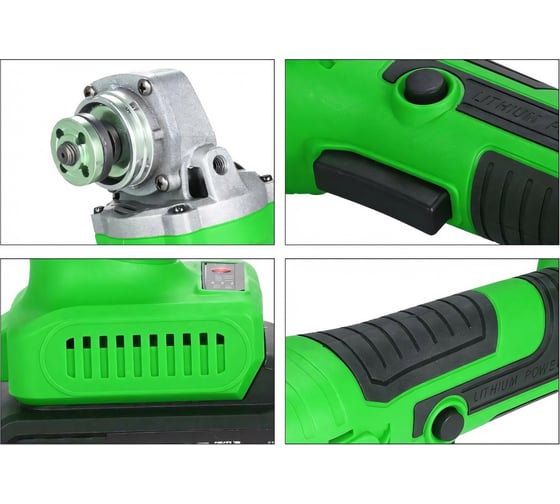 Углошлифовальная машина Zitrek AG 20 Pro 125мм, 20B, Li-Ion аккум. 4 Aч - 2 шт, ЗУ, кейс 063-4067