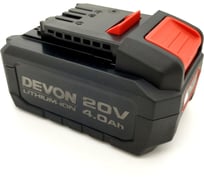 Аккумулятор для электроинструмента DEVON 4 Ач 5150-LI-20-40