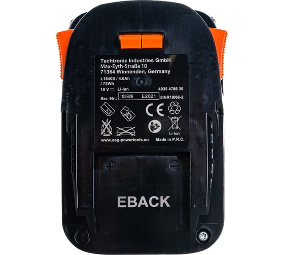 Аккумулятор L1840S AEG 4935478636 - выгодная цена, отзывы ...