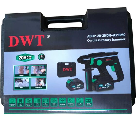 Перфоратор бесщеточный аккумуляторный DWT ABHP-20-20 DN-4C2 BMC 5.2.98