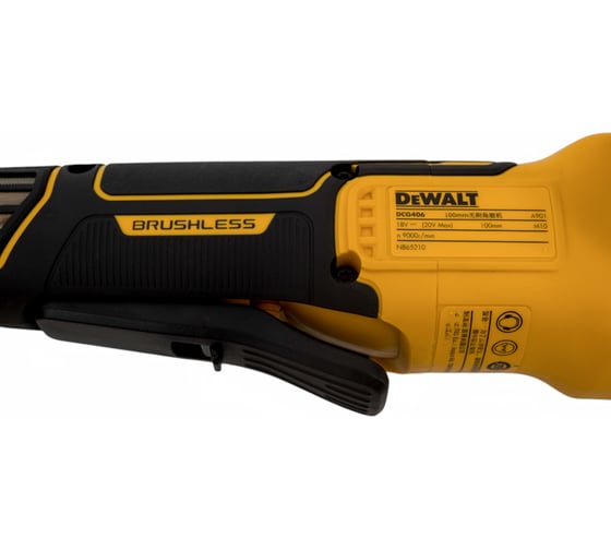 Бесщеточная аккумуляторная УШМ Dewalt 20 В XR 9000 об/м, 100 мм, без АКБ и ЗУ DCG406NE