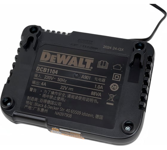 Зарядное устройство Dewalt для сдвижных батарей Li-Ion Dewalt 12/20/60 В, ток 4A DCB1104