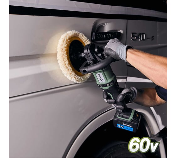 Аккумуляторная полировальная машина Durofix 60V RS6020 RS6020-PM