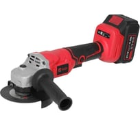 Угловая шлифовальная машина аккумуляторная бесщеточная EDON UAG-21/125CBL 27811