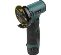 Углошлифовальная машина аккумуляторная Zitrek AG 12 PRO, 75мм, 12B, 2x2.5Ач, комплект дисков 085-1120