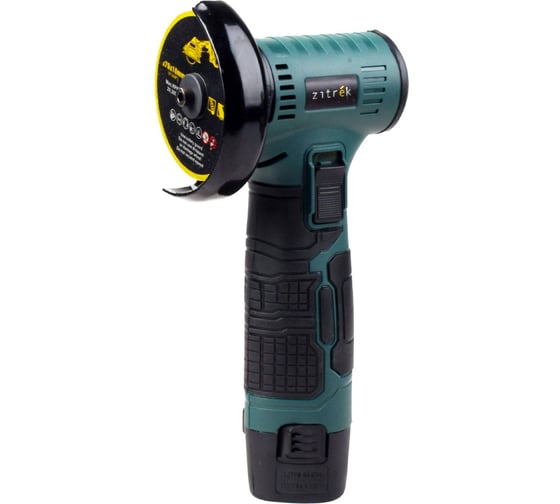 Углошлифовальная машина аккумуляторная Zitrek AG 12 PRO, 75мм, 12B, 2x2.5Ач, комплект дисков 085-1120