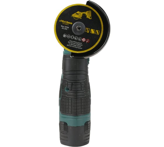Углошлифовальная машина аккумуляторная Zitrek AG 12 PRO, 75мм, 12B, 2x2.5Ач, комплект дисков 085-1120