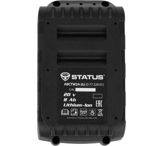Аккумулятор STATUS ABCTW24-2Li для серии UniOne 07722901