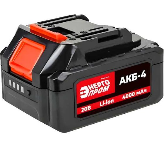 Баттарея ЭНЕРГОПРОМ ONE BATTERY Home Master АКБ-4 00-00024938 - выгодная цена, отзывы, характеристики, фото - купить в Москве и РФ