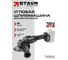 Машина углошлифовальная аккумуляторная Ставр (УШМ), 18V UNI-M, BL, 125 мм, с тормозом диска и с защитой от заклинивания Stavr SAG 18BL-125V, 9020700076 2