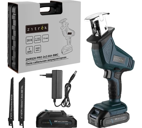Пила сабельная аккумуляторная Zitrek ZKRS20 PRO в кейсе, 20В, 2x2.0Ач 085-1316