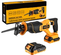 Сабельная пила аккумуляторная DEKO DKHS20, 20В, 2x2.5Ач 085-1129