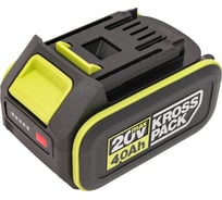 Аккумулятор WORX Professional 20В, 4А*ч WA3054
