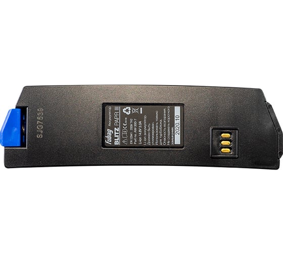 Аккумулятор для маски BLITZ PAPR III FUBAG 31787