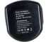 Аккумулятор для BOSCH 2Ah 9.6V ОЕМ 301 5