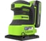 Плоская шлифовальная машина GreenWorks G24SS14, 24V, 115x140мм, 5500 об/мин, ампл. 1,6 мм, 1x2Ач,ЗУ, коробка 3100507VUA 1