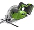 Дисковая пила GreenWorks GD24CS, 24V,б/щет, диск 185х20мм, 4500 об/мин, рез 63мм,1x4Ач,ЗУ, коробка 1500907VUB 3