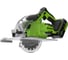 Дисковая пила GreenWorks GD24CS, 24V,б/щет, диск 185х20мм, 4500 об/мин, рез 63мм,1x4Ач,ЗУ, коробка 1500907VUB 4