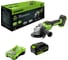 Угловая шлифовальная машина GreenWorks GD24AG, 24V, б/щет, 125 мм, 10500 об/мин,1x4Ач,ЗУ, коробка 3200207VUB 8