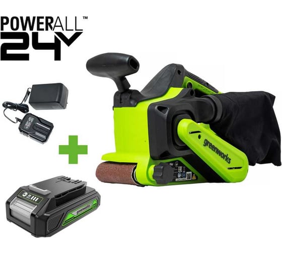Ленточная шлифовальная машина GreenWorks G24BS, 24V, б/щет, 76х457мм, 259 м/мин, 1x2Ач,ЗУ, коробка 3100607VUA