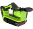 Ленточная шлифовальная машина GreenWorks G24BS, 24V, б/щет, 76х457мм, 259 м/мин, 1x2Ач,ЗУ, коробка 3100607VUA 3
