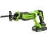 Пила сабельная GreenWorks GPT-BLRS-1, 24V, б/щет, 0-3000/мин, рез 115 мм дер., 1x2Ач,ЗУ, коробка 1200607VUA 3