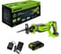 Пила сабельная GreenWorks GPT-BLRS-1, 24V, б/щет, 0-3000/мин, рез 115 мм дер., 1x2Ач,ЗУ, коробка 1200607VUA 8