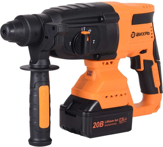 Перфоратор аккумуляторный Вихрь АП-20Li/4, в комплекте 2 АКБ и ЗУ, в кейсе 72/3/20 1