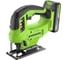 Лобзик GreenWorks GD24JS90, 24V, б/щет, 90мм, 0-3000/мин, 4 ст.маятник, LED, 1x2Ач, ЗУ, коробка 3601707VUA 11