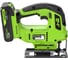 Лобзик GreenWorks GD24JS90, 24V, б/щет, 90мм, 0-3000/мин, 4 ст.маятник, LED, 1x2Ач, ЗУ, коробка 3601707VUA 13