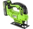 Лобзик GreenWorks GD24JS90, 24V, б/щет, 90мм, 0-3000/мин, 4 ст.маятник, LED, 1x2Ач, ЗУ, коробка 3601707VUA 14