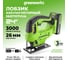 Лобзик GreenWorks GD24JS90, 24V, б/щет, 90мм, 0-3000/мин, 4 ст.маятник, LED, 1x2Ач, ЗУ, коробка 3601707VUA 18