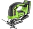 Лобзик GreenWorks GD24JS, 24V, б/щет, 100мм, 800-3000/мин, 4-ст.маятник, алюмниевая подошва, LED, 1x2Ач, ЗУ, коробка 3601407VUA 1