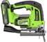 Лобзик GreenWorks GD24JS, 24V, б/щет, 100мм, 800-3000/мин, 4-ст.маятник, алюмниевая подошва, LED, 1x2Ач, ЗУ, коробка 3601407VUA 3