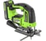 Лобзик GreenWorks GD24JS, 24V, б/щет, 100мм, 800-3000/мин, 4-ст.маятник, алюмниевая подошва, LED, 1x2Ач, ЗУ, коробка 3601407VUA 4