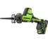 Пила сабельная GreenWorks GPT-CRS-25, 24V, б/щет, 0-3000/мин, рез 80мм по дереву, LED, 1x2Ач, ЗУ, коробка 1200507VUA 3