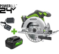 Дисковая пила GreenWorks GD24CS165, 24V, б/щет, диск 165х20мм, 4800об/мин, рез 57мм, 1x4Ач, ЗУ, коробка 1501607VUB