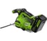 Дисковая пила GreenWorks GD24CS165, 24V, б/щет, диск 165х20мм, 4800об/мин, рез 57мм, 1x4Ач, ЗУ, коробка 1501607VUB 3