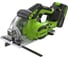 Дисковая пила GreenWorks GD24CS165, 24V, б/щет, диск 165х20мм, 4800об/мин, рез 57мм, 1x4Ач, ЗУ, коробка 1501607VUB 4