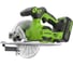 Дисковая пила GreenWorks GD24CS165, 24V, б/щет, диск 165х20мм, 4800об/мин, рез 57мм, 1x4Ач, ЗУ, коробка 1501607VUB 5