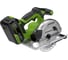 Дисковая пила GreenWorks GD24CS165, 24V, б/щет, диск 165х20мм, 4800об/мин, рез 57мм, 1x4Ач, ЗУ, коробка 1501607VUB 7