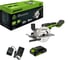 Дисковая мини пила GreenWorks G24MCS, 24V, б/щет, диск 120x9.5мм, 6500об/мин, рез 39мм, 1x2Ач, ЗУ, коробка 1501207VUA 7