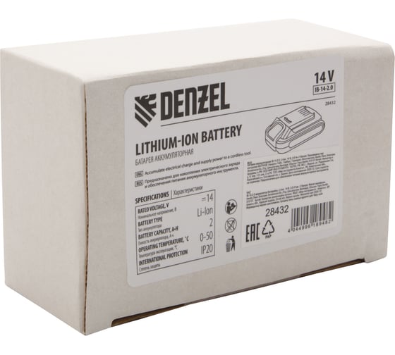 Батарея аккумуляторная IB-14-2.0 (2.0 Ач; 14 В; Li-Ion) Denzel 28432